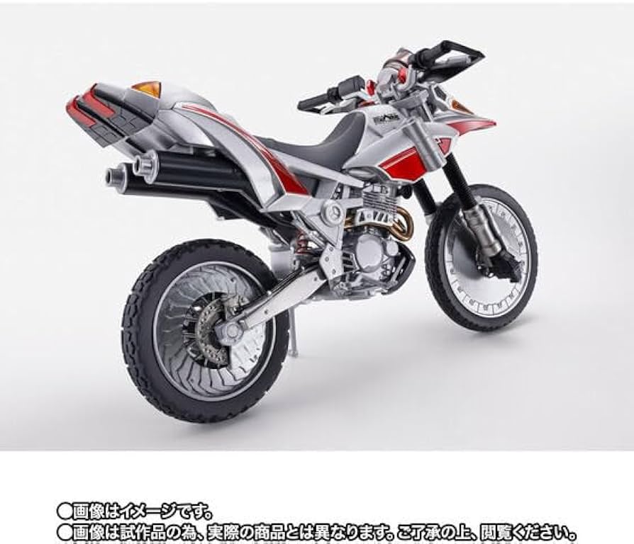 Amazon.co.jp: S.H.Figuarts オートバジン（ビークルモード） : おもちゃ